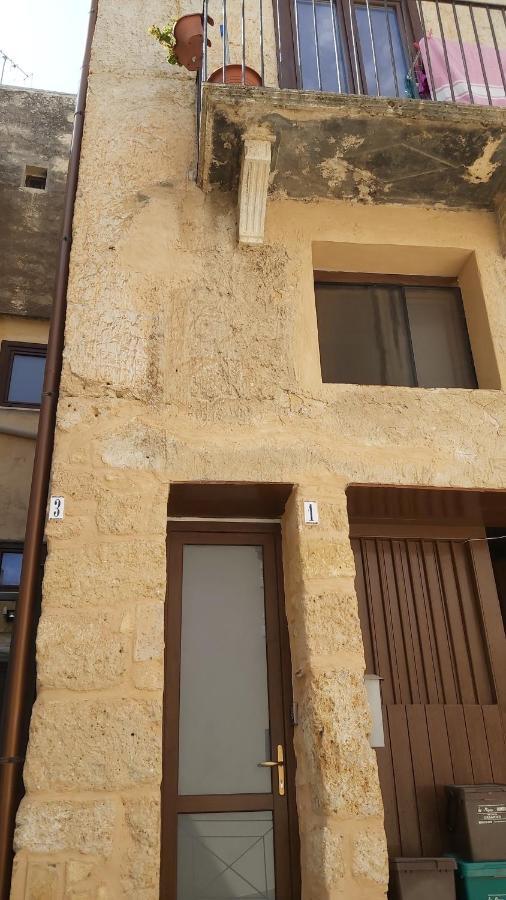 Nelle Antiche Mura Castellammare del Golfo Εξωτερικό φωτογραφία